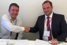 科尼与奥克兰港口签订软件协议