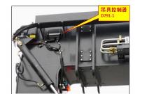 卡尔玛DRF450正面吊1#和11#报警的故障排查