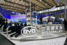 “未来 为锂想而来”——比亚迪叉车举办品牌交流会