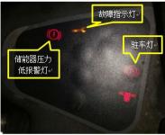 卡尔玛 堆高机突然无法行驶的维修