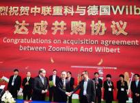 bauma CHINA 2018丨收购德国威尔伯特 中联重科进击欧洲高端塔机市场