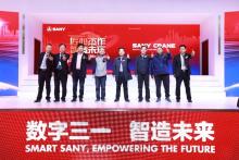 三一 精彩不会错过，重哥带你回放bauma2018重起品牌活动现场