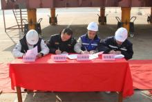 振华重工两艘挖泥船迎关键节点