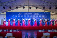 广东省首座海上升压站顺利发运