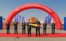 2900小时连轴运转“零故障”丨徐工QAY650“乘船出海”再造世界工程奇迹