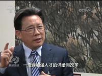 两会视点丨梁稳根代表做客《焦点访谈》，分享“创新驱动发展”