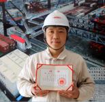 ZPMC连获三项高技能人才奖项