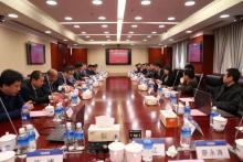 中交集团工业互联网平台建设启动会在ZPMC召开