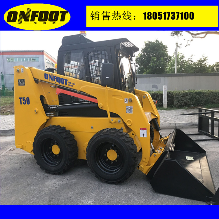 滑移装载机厂家滑移装载机清扫车清雪车_港机网 滑移装载机厂家滑移装载机清扫车清雪车_港机网