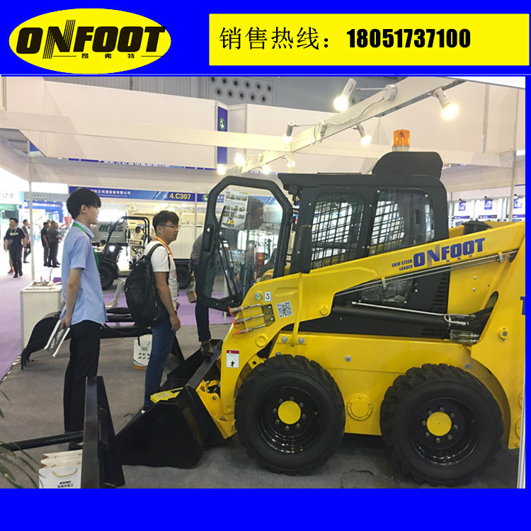 滑移装载机厂家滑移装载机清扫车清雪车_港机网 滑移装载机厂家滑移装载机清扫车清雪车_港机网