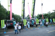 “智慧吊装 共建美丽中国”2019中联重科 汽车起重机国六产品推介会