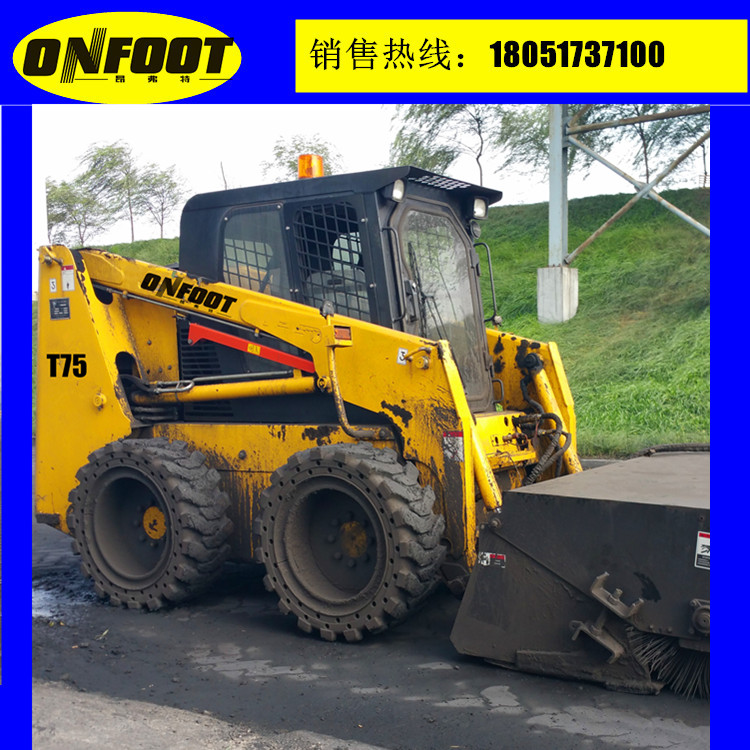 滑移装载机T75型清仓清扫车