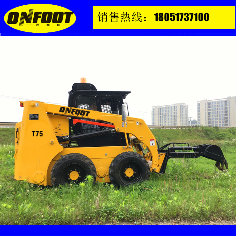 滑移装载机T75型清仓清扫车