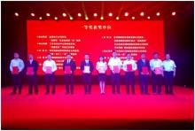 全市唯一！全省国企党建一等奖花落徐工！