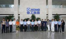 5G时代，清华大学互联网产业研究院产业转型顾问委员会来访徐工