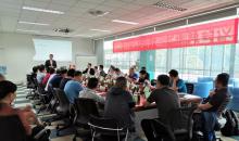 煮酒论英雄 新年再出发