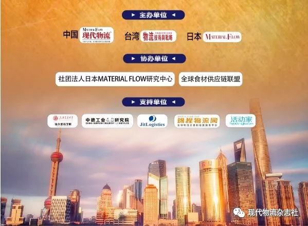 昆山物流招聘_物流招聘矢量图免费下载 cdr格式 编号16889833 千图网(3)