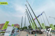 凌绝顶 再出发——中联重科工程起重机七大新品发布会 青岛站圆满结束