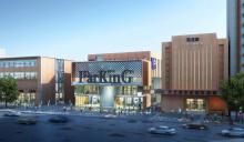 振华重工中标邢台智慧停车项目