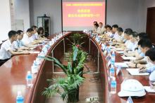 黄庆丰赴港通公司开展“不忘初心、牢记使命” 主题教育专题调研