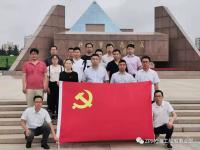 海工船舶事业部支部赴龙华烈士陵园开展 “不忘初心、牢记使命”主题教育学习