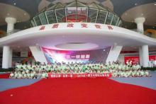 畅游三湘 乐学一夏 丨三一重工七彩阳光夏令营完美收官！