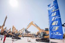 燃！燃！燃！徐工“全球好机手”再度来袭！