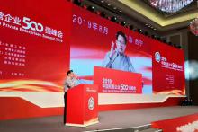 梁稳根：成为智能制造先驱，带动千万中小企业是三一的责任