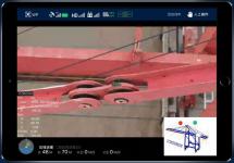 全球首创！ZPMC成功应用港口无人机智能巡检系统