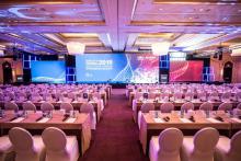 振华重工召开2019码头智能化解决方案交流论坛