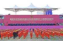 新闻联播特写！三一应急装备参加国家「最高层级」救援演习