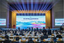 振华重工中标G106京广线东明黄河公路大桥项目