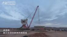 助力中国航天！三一起重机成功吊装我国首个深空探测天线