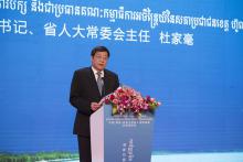 1.45亿！杜家毫在柬埔寨见证三一大单签约