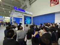 徐工亮相全国供应链创新与应用试点成果展示会