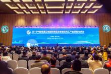 振华重工亮相南通江海国际博览会暨船舶海工产业投资洽谈会