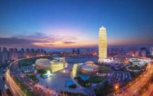 “豫”见三一 匠心筑城 ￨三一设备助力建设“郑”中心