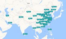 徐工汉云工业互联网平台完成A轮融资3亿元！