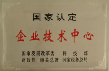 又拿一个第一！徐工技术创新为何总是如此优秀！