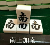 看完这篇文章，让您今年的零件管理不再“南”