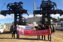 三一重箱堆高机交付阿尔及利亚奥兰港客户