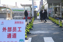 三一复工复产有高招：政企合作 “智慧”助力