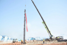 重点项目丨钢结构首吊完成！中联重科智慧产业城项目掀起建设高潮