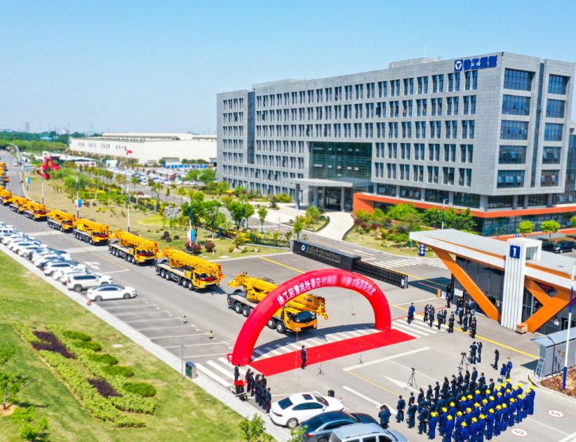 扩容“一带一路”朋友圈，徐工海外定制起重机批量发车