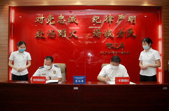 战勤保障 联勤联动丨三一重工与安徽省消防救援总队签订战略合作协议