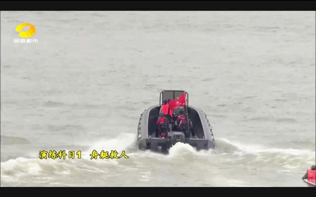 乘风破浪！三一“抗洪神器”湘江大练兵，接受湖湘父老检阅
