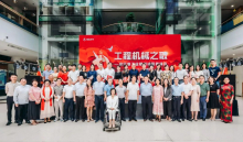 诗声嘹亮献给党！三一唱响“工程机械之歌”