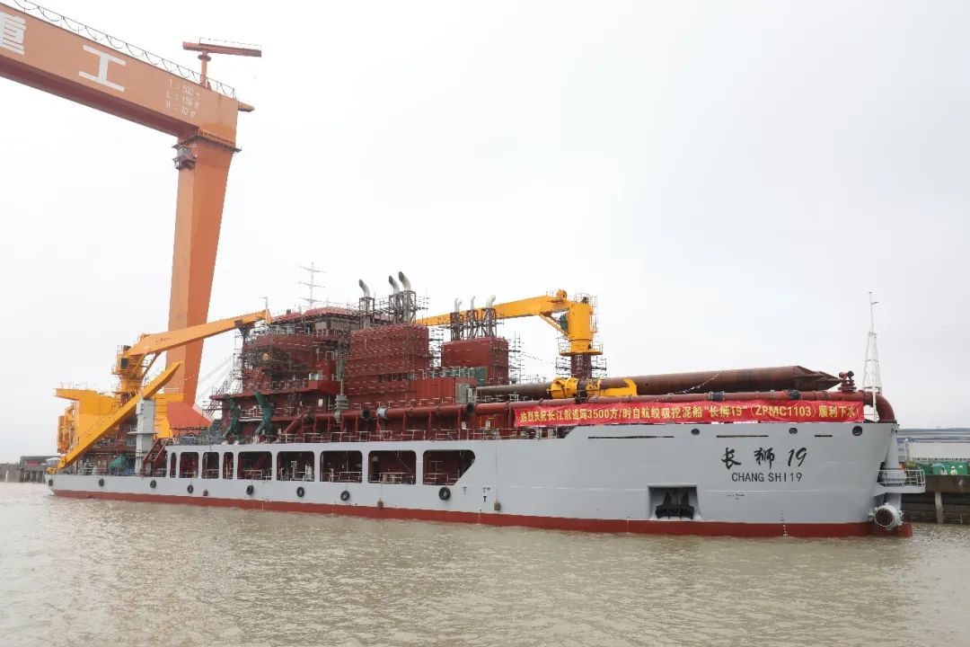 上海振华 抢时间提速度,启东海洋公司两项目同日下水