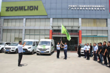 “诚服务，心关爱”——2020年中联重科起重机服务万里行华南大区启动仪式圆满成功！