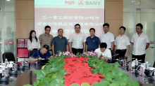 强强联合|三一重工与湖南云传签订战略合作协议